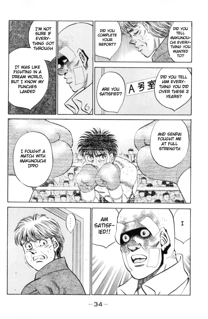 Hajime no Ippo Chapter 354 10